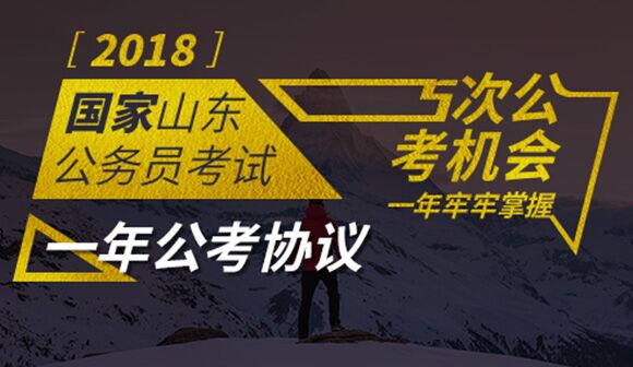 2018<br>һЭ